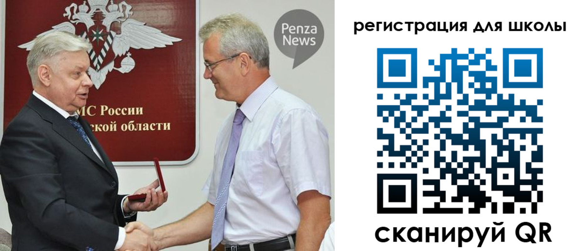 временная регистрация надежно в Альметьевске